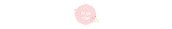 pagetop